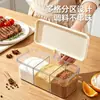 Caja de condimentos de tres compartimentos para cocina casera, juego combinado de frascos de condimentos multi-compartimento, botella de condimento para almacenar condimentos, sal y MSG