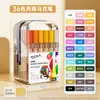 Rotulador acrílico Monmart de 24 colores, para zapatos pintados a mano, diseño publicitario, grafiti, acrílico