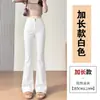 Pantalones de Campana Negros para Mujer Primavera Otoño 2026 Nuevos de Cintura Alta Adelgazantes Petite Pierna Recta Acampanada Pantalones Deportivos