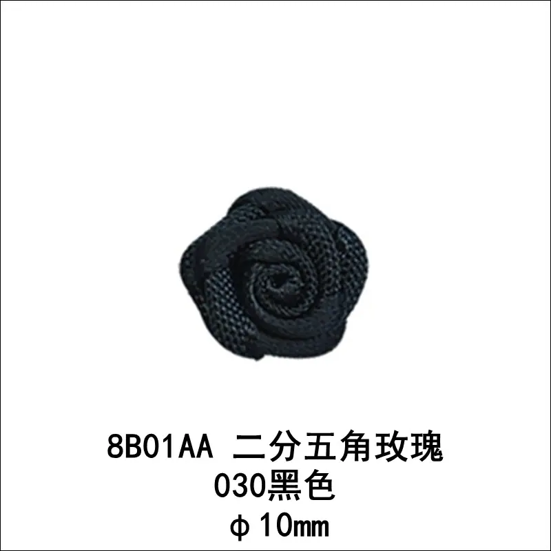 1-8B01AA-030.jpg