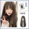Peruca de Cabelo Longo Liso Estilo Igual da Girl Group Anchor com Franja e Cobertura Completa da Cabeça de Cabelo Longo Conjunto de Peruca Dourada Cos