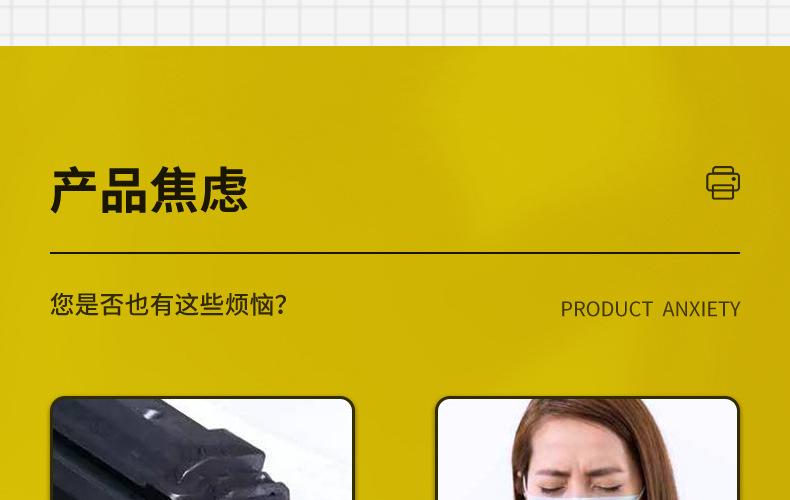 全页_07.jpg