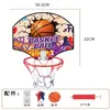 Tabela de Basquete Infantil de Parede, Dobrável para Armazenamento sem Furos, Brinquedo de Arremesso para Casa e Interior, Brinquedo Esportivo para Meninos