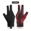 Guantes Personalizados para Piscina Antideslizantes Suaves de Agarre Ligero Elásticos Guantes de Snooker Billar Mano Izquierda y Derecha Hechos a Medida Patrones de Impresión