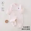 Ropa de bebé para otoño, mameluco suave de terciopelo para bebés, pijama base unisex para bebé, mameluco con apertura lateral tipo mariposa 6