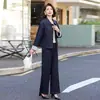Conjunto Casual de Dos Piezas de Moda Otoño/Invierno 2026 para Mamás, Tallas Grandes, Estilo Nuevo, Rejuvenecedor, Manga Larga, Corte Ajustado, Atuendo Versátil