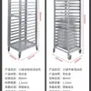 Carrito Estante para Moldes de Horneado de Aleación de Aluminio Carrito Estante Comercial para Moldes de Pan Molde Sellado para Pastel Estante para Bandejas de Pastel Sala de Horneado Carrito para Moldes de Horneado