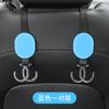 Gancho para respaldo de asiento de coche, gancho de gamuza para decoración de interiores de coche, gancho de metal para asiento trasero de coche.