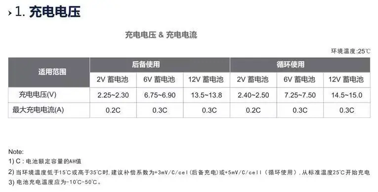 微信图片_20240321094339