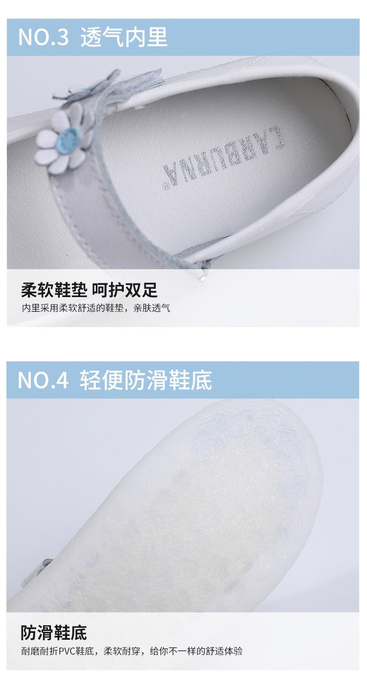 详情_07.jpg