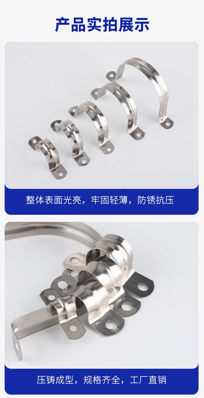 骑马卡_08.jpg