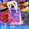 Saco adesivo de folha de alumínio espessa e ecológica, à prova de vazamentos e à prova de óleo, tamanhos personalizados disponíveis, direto do fabricante, para preservar vegetais e frutas frescas para entrega
