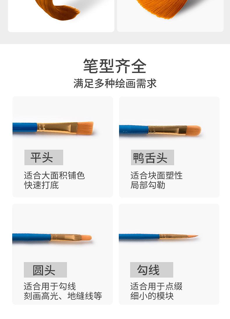 详情_06.jpg