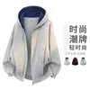 Sudadera con capucha para hombre 2026 otoño e invierno nuevo colorblock moderna estilo americano holgada casual sudadera para hombre top versátil
