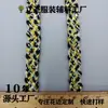 Suministrado Directamente por el Fabricante, Tejido Suave y Amigable con la Piel Trenzado en Cuerda para Ropa, Textiles del Hogar y Decoración, con Bloqueo de Borde de Alta Precisión, Gran Cantidad y Excelente Precio