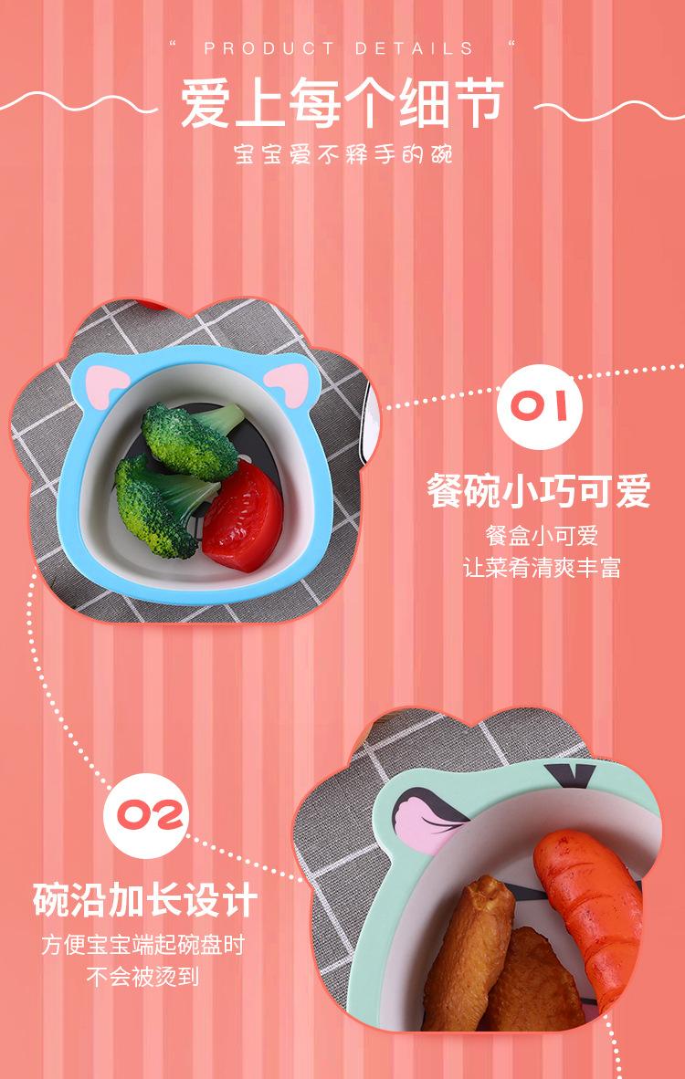 托盘3_05.jpg