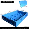 Caja de Rotación para Transformador de Corriente de Bajo Voltaje Monofásico de la Red Estatal Furui de Suzhou Caja de Rotación de Logística para Medidor Trifásico