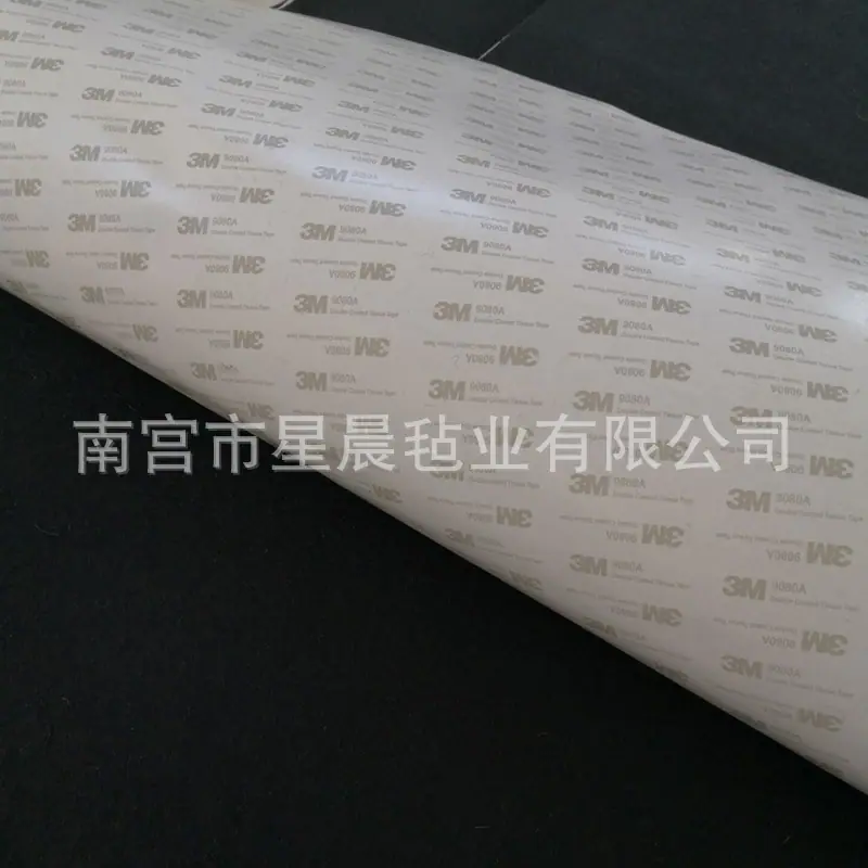 背胶毛毡2_副本.jpg