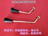 Palanca de Cambio de Motocicleta Triciclo Dajiang Conexión Palanca de Mano Palanca de Marcha Atrás Modificación de Cambio Manual Accesorios