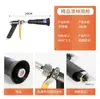 Pistola de Pulverização Agrícola À Prova de Vento Taiwan Aolin Pulverizador Elétrico Árvore Frutífera Jardim Inseticida Pistola Cerâmica Alta Pressão Cerâmica
