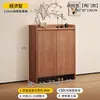 Armário de sapatos para entrada de casa, armazenamento integrado, novo armário de hall de entrada estilo chinês, grande capacidade, à prova de poeira, sapateira de armazenamento em madeira maciça