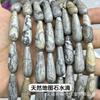 10*30mm longo lágrima em forma de contas facetadas diy jóias acessórios pingente pedra natural gota de água contas atacado transfronteiriço