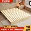 Estrutura de Cama Tatami de Madeira Maciça Respirável e à Prova de Umidade Sem Cabeceira, Adequada para Casas de Aluguel, Cama Baixa Estilo Japonês e Plataforma de Cama para Homestay