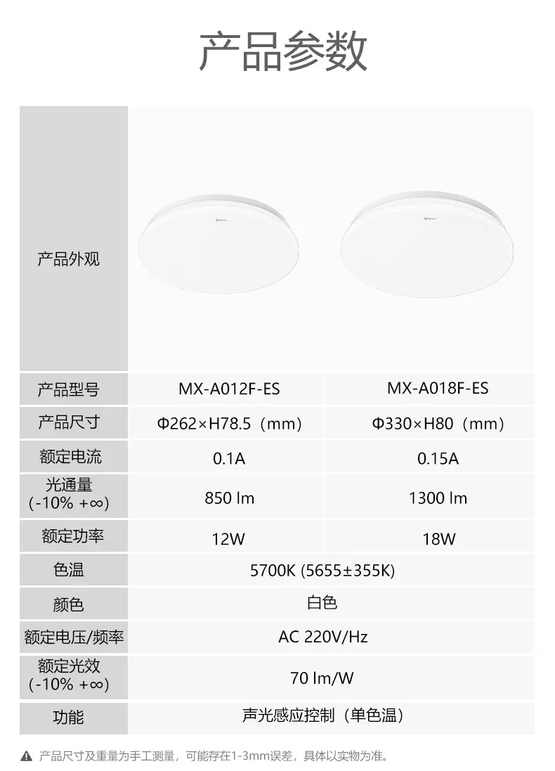 详情-15.jpg