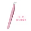 Pinzas para Pestañas de Acero Inoxidable con Mango Cruzado Dorado Flor de Pluma Pinzas de Separación de Cabello de Alta Precisión para Injerto de Pestañas
