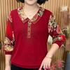Camisa de Chiffon Feminina Manga Longa Gola Boneca Moda Nova Primavera 2024 Elegante Top para Cobrir o Corpo Terno para Mulheres de Meia-idade e Idosas