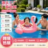 Anillo Inflable de Flamenco de PVC para Nadar, Famoso en Internet, Más Vendido Transfronterizo, para Niños, para Vacaciones en la Playa