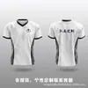 Uniformes de bádminton hechos a medida con impresión digital, aptos para adultos y niños, diseñados para competiciones y entrenamiento, con tejido transpirable y de secado rápido, y disponibles como camisetas de club para hombre
