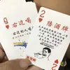 Jugando Cartas con Amigos en el Bar, KTV, Lugares de Entretenimiento, Juegos de Beber, Reunión de Amigos