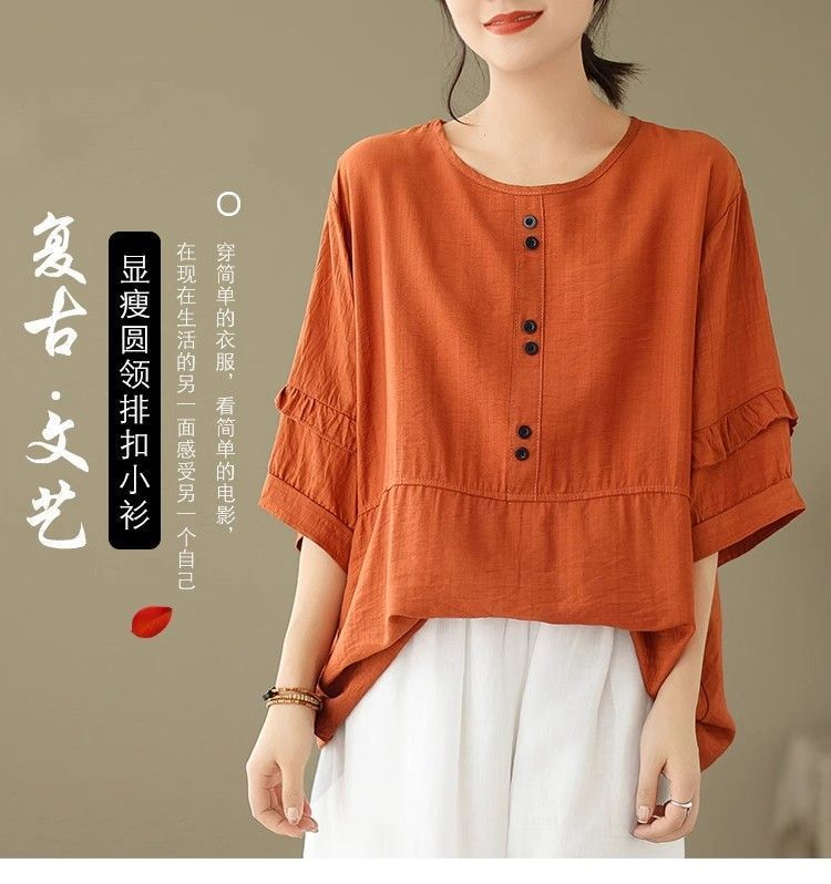 34e108fc-5c27-4f62-bc4b-47c9a2225197.jpe