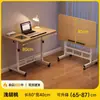 Escritorio Plegable, Mesa Lateral Móvil para Sofá con Altura Ajustable, Mesita de Noche, Mesa para Laptop, Mesa Pequeña de Estudio