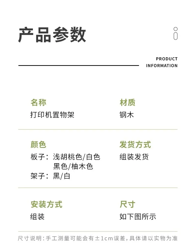 详情图片_16.jpg