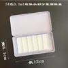 Empaque de Pintura de Acuarela Caja de Hierro con Rejilla Caja Vacía Plástico 36 Colores 48 Colores Otros Suministros Básicos
