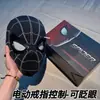 Capacete de Homem-Aranha para Halloween com Olhos Móveis, Máscara Luminosa Sensível ao Toque, Máscara Luminosa Sensível ao Toque Cos, Brinquedo Infantil