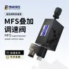 Serie Mfs Válvula Reguladora de Velocidad Superpuesta Válvula Solenoide Varios Modelos para Cumplir con Diferentes Condiciones de Operación Control Preciso Fuente de Fábrica