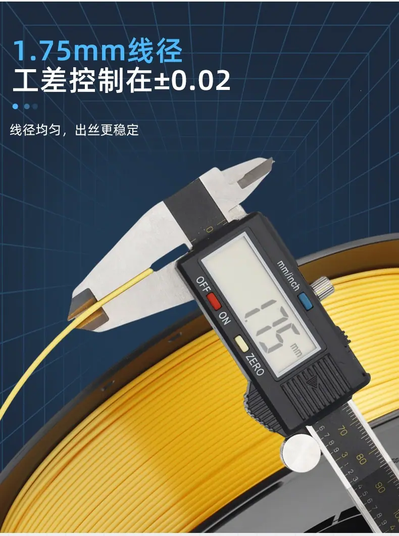 详请_06