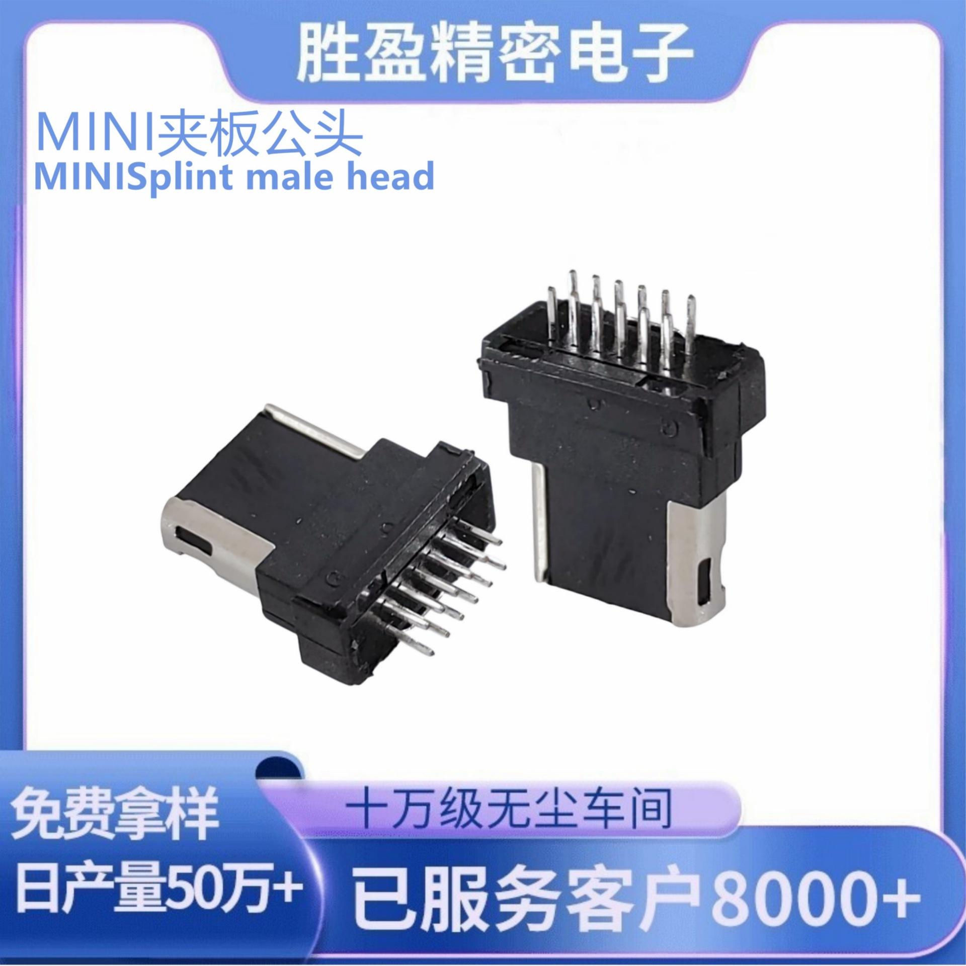 F73E8E16CB65D8359B5A31414C228B