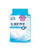 Heinold Medical Care Pad Pañales Médicos para Adultos para Ancianos Pañales para Mujeres Embarazadas Care Pad productos genuinos