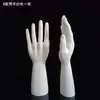 Guantes Deportivos Accesorios para Manos de Hombre Molde de Mano Maniquí de Mano Guantes de Protección Laboral Modelo de Exhibición de Joyería para Hombre Modelo de Mano Configuración Estándar
