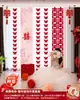 Pegatinas de Tira Larga con Palabras Felices para Bodas, Colgantes para Cortinas, Set de Decoración de Habitación de Boda, Decoración de Dormitorio de Casa Nueva, Guirnalda de Mariposas para Habitación