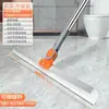 Vassoura Mágica Raspador de Chão de Borracha Macia Mop Doméstico Ferramenta Raspadora de Água para Banheiro Toilet