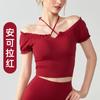 Ropa de Yoga de Primavera y Verano de Manga Corta para Mujer Combinable con Todo Hombro Exterior Hombro Deseo Puro Tirantes Copa Fija Sujetador Deportivo para Mujer