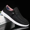 Respirável Malha Confortável Sapatos Masculinos 2023 Novo Verão Casual Color-Block Tênis Simples e Elegante Cano Baixo Aumenta a Altura