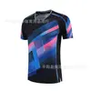 Uniformes de Tênis de Mesa Infantis, Uniformes Iguais de Competição da Seleção Nacional Feminina, Roupas Esportivas de Tênis de Mesa Masculinas de Secagem Rápida, Uniformes de Treino para Compra em Grupo