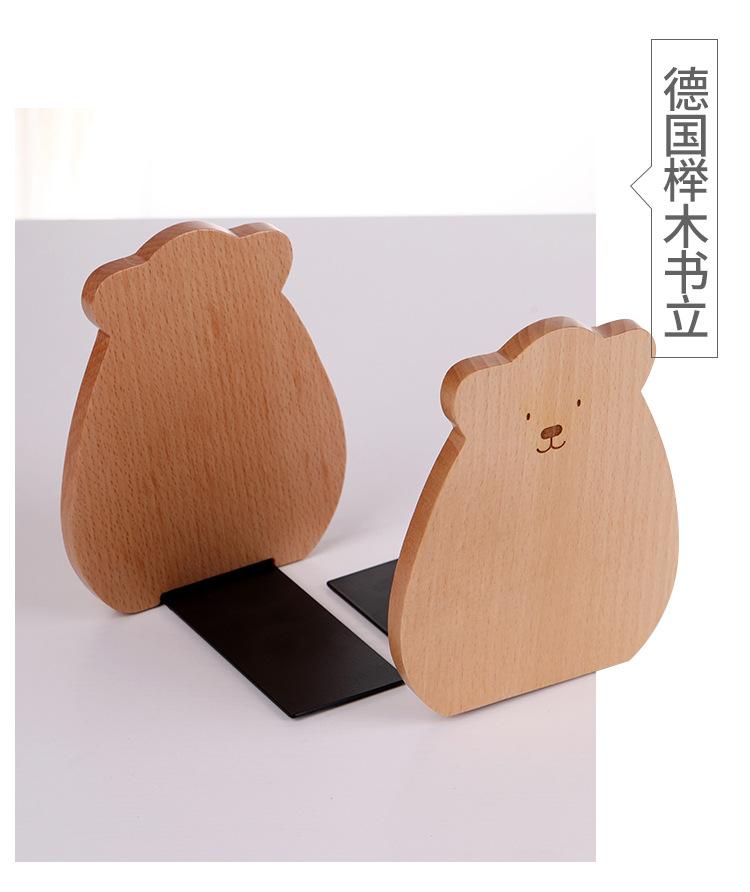 书立详情设计-拷贝_04