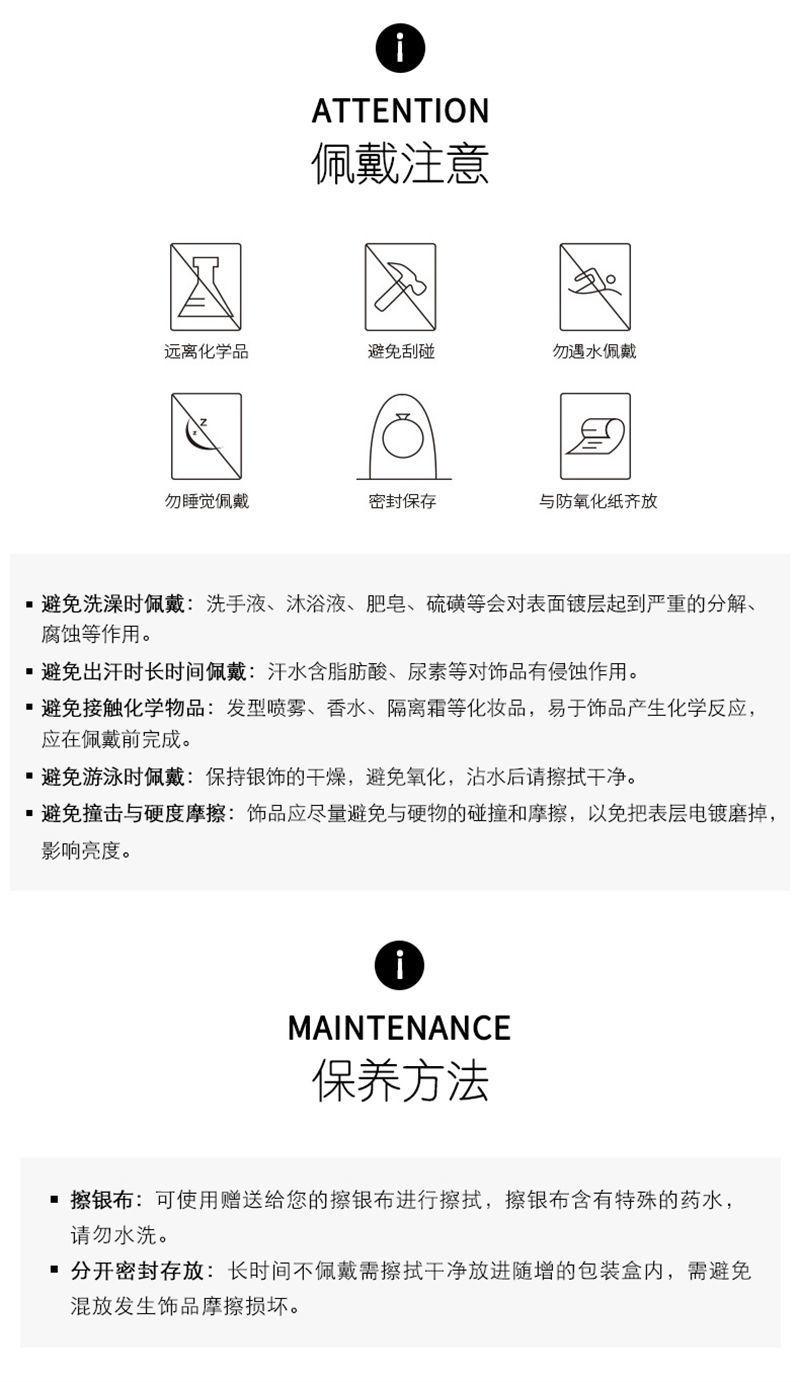 详情图片_30.jpeg